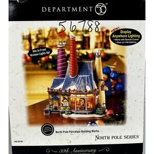 Dept 56 North Pole Series ~ PORCELAIN BUILDING WORKS 30th Anniversary 56.56788